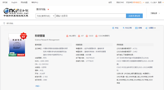 说明: C:\Users\ADMINI~1\AppData\Local\Temp\1637631303(1).png