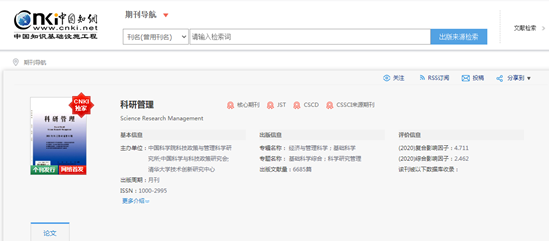 说明: C:\Users\ADMINI~1\AppData\Local\Temp\1637630406(1).png